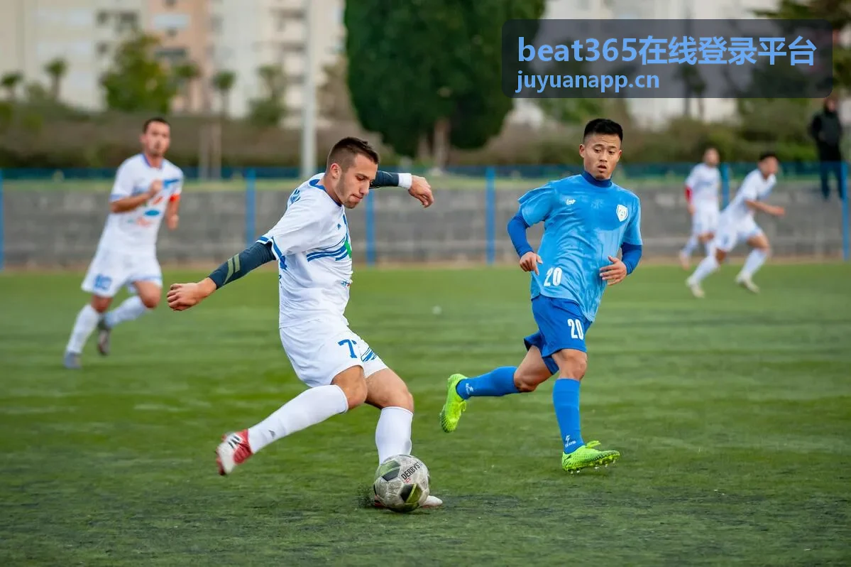 beat365在线登录平台登录与安全防护界面展示